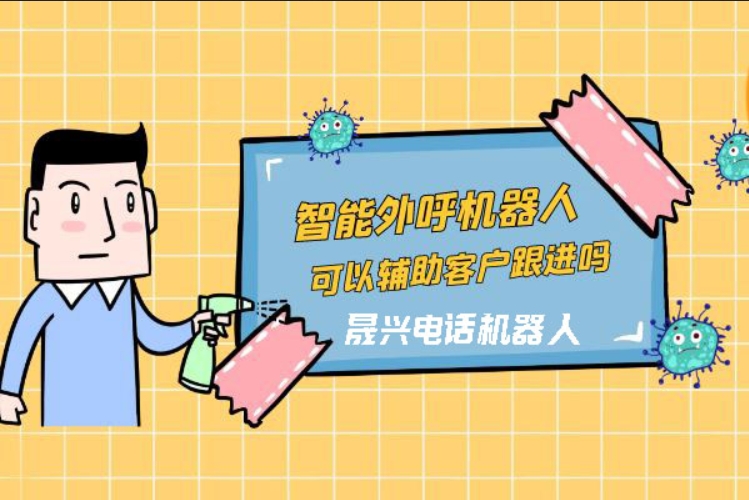 德阳
